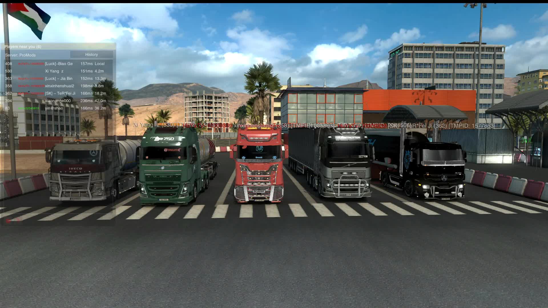 欧卡中东欧洲卡车模拟2mod欧卡联机插件沭阳彪哥