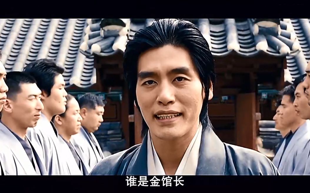 全程高能外国电影多奇葩你找金馆长和我有什么关系