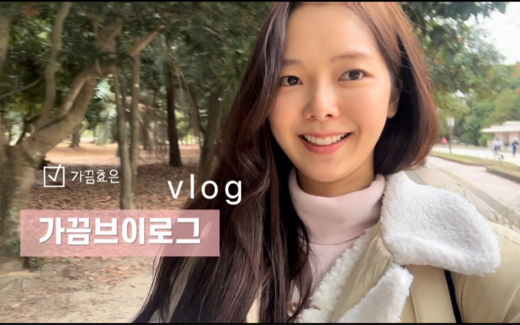 230104【stellar】李孝恩vlog 和家人一起的福冈旅行