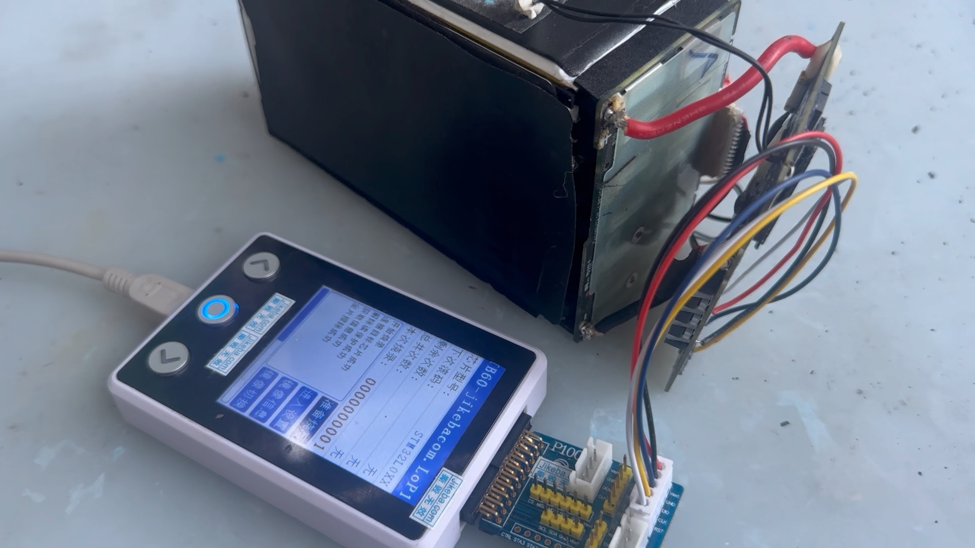 大疆m300电池维修解锁改循环tb60电池,无人机维修培训教程