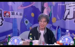 Download Video: 【陈人李】（降压一下）20241007京城小师赛第三局开始前复盘|干干第二局很C来接受一下夸奖～|半路遇到看到“麻了”的干干