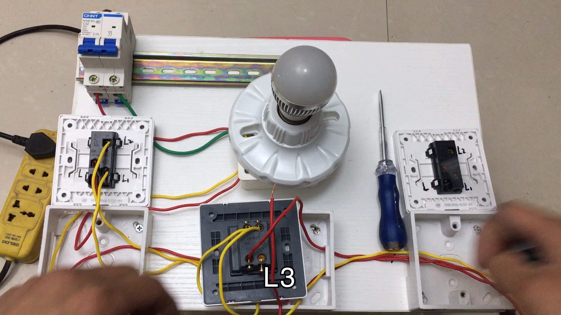 [图]3个开关如何控制1盏灯，视频实物接线，一一讲解每根线怎么接