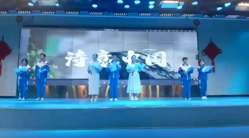 铜仁一中师生共诵《诗意中国》|中国的诗意无处不在哔哩哔哩bilibili