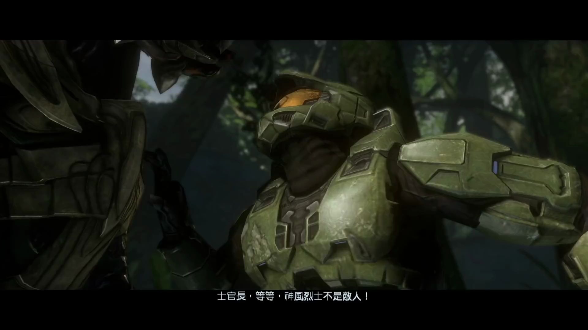 [图]【光环3】- 过场动画 - HALO 3 -中文中字