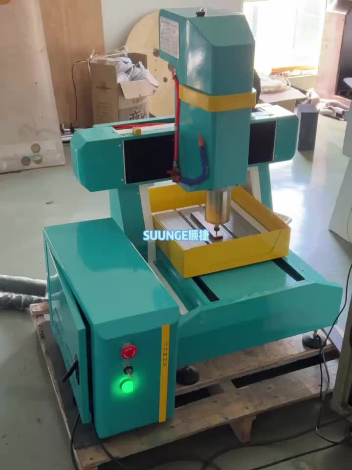 顺捷小型桌面雕刻机~加工操作方便,不占地,可加工木材 金属 石材