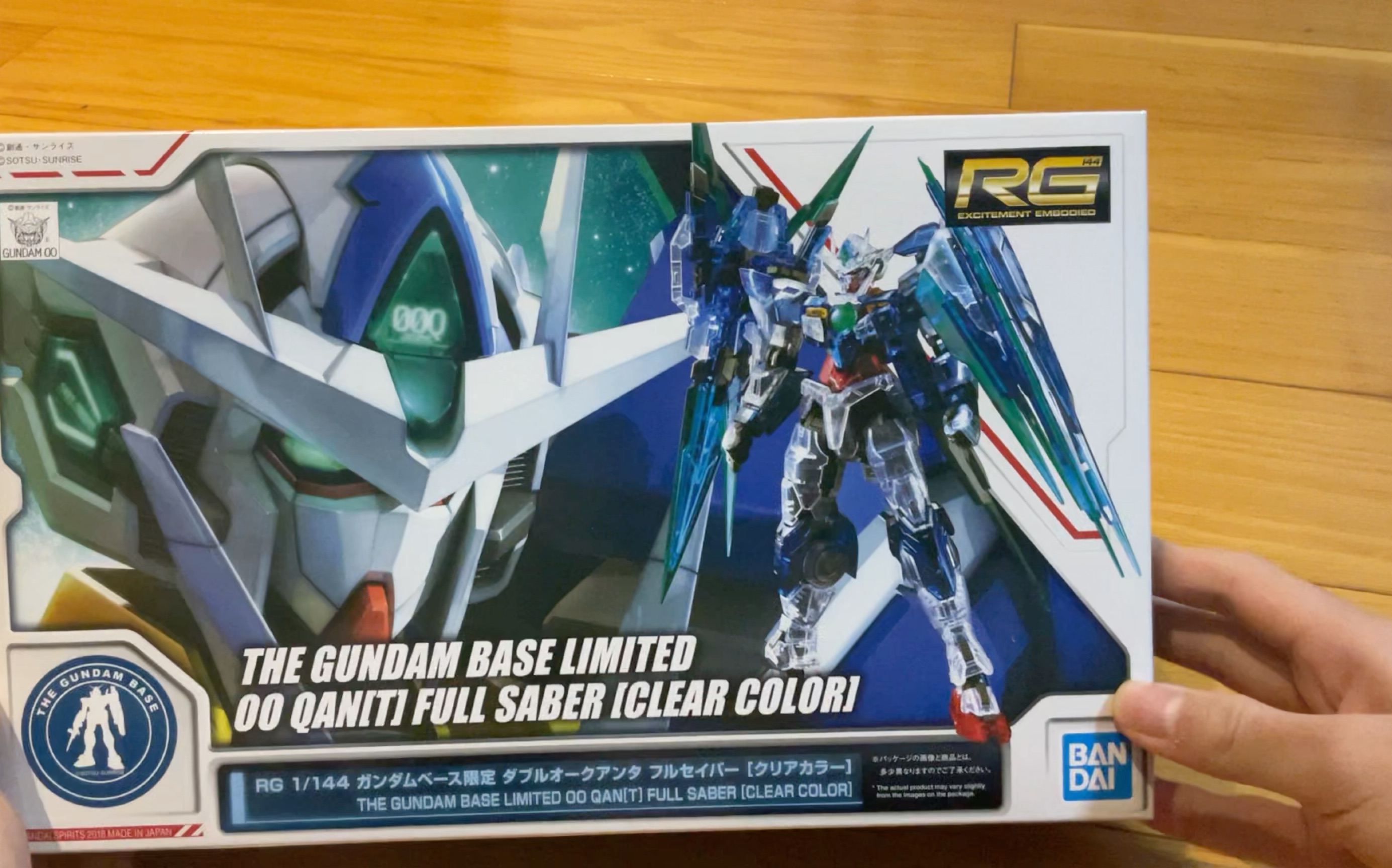 基地限定rg彩透00q全刃式_哔哩哔哩_bilibili