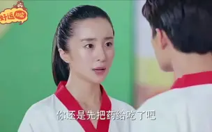 Tải video: 旋风少女第一季 25-2 百草终于在比赛前赶了回来