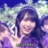 乃木坂46出圈神曲【贺喜遥香C 4期生单独出演】现场「I see…」MUSIC STATION 5.7