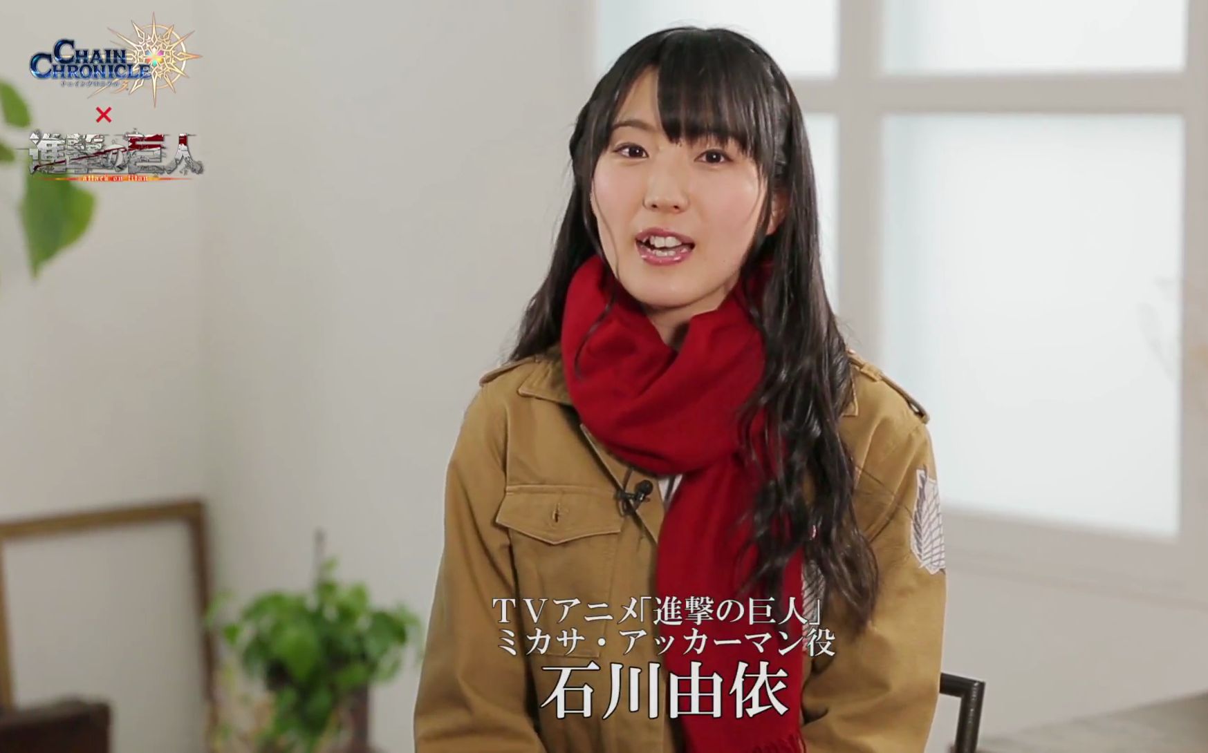 『进击的巨人2』出演声优 石川由依和井上麻里奈试玩视频!快来看看
