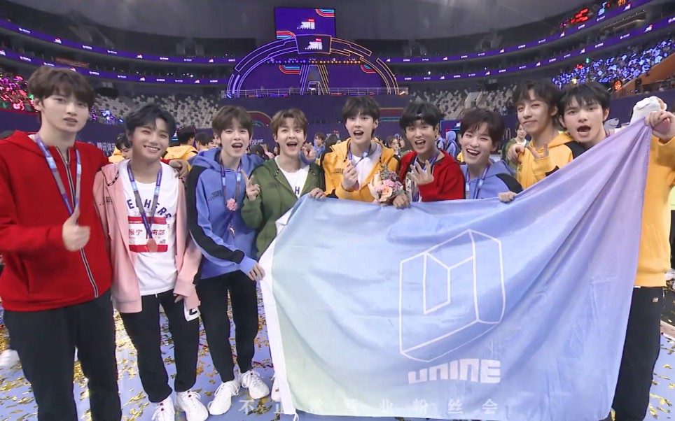 【unine】「考古《超新星全运会》」你绝对没有看过的哦!