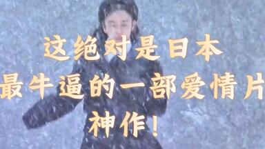 藤井フミヤ/FUMIYA IN HIBIYA MY CAROL 2003.4.… FUMIYA IN HIBIYA MY CAROL 2003.4.19 | 藤井フミヤ