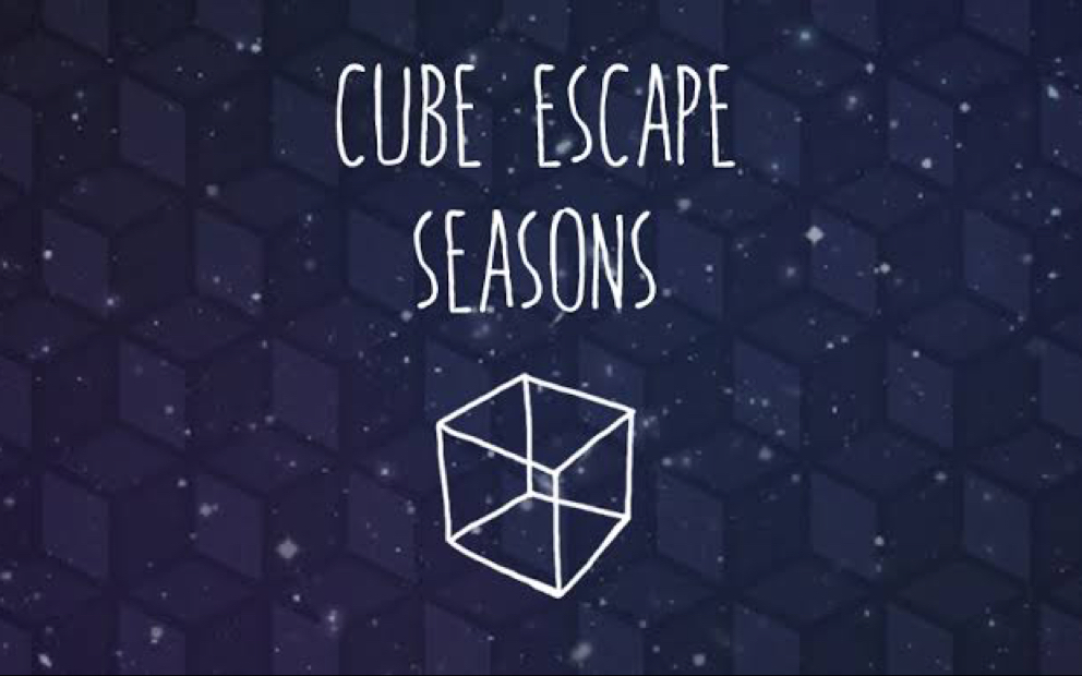 【锈湖】cube escape:seasons四季通关过程