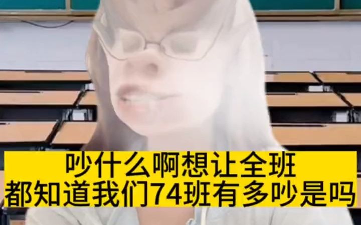 [图]吵什么啊 我不是你爹也不是你娘 没资本惯着你