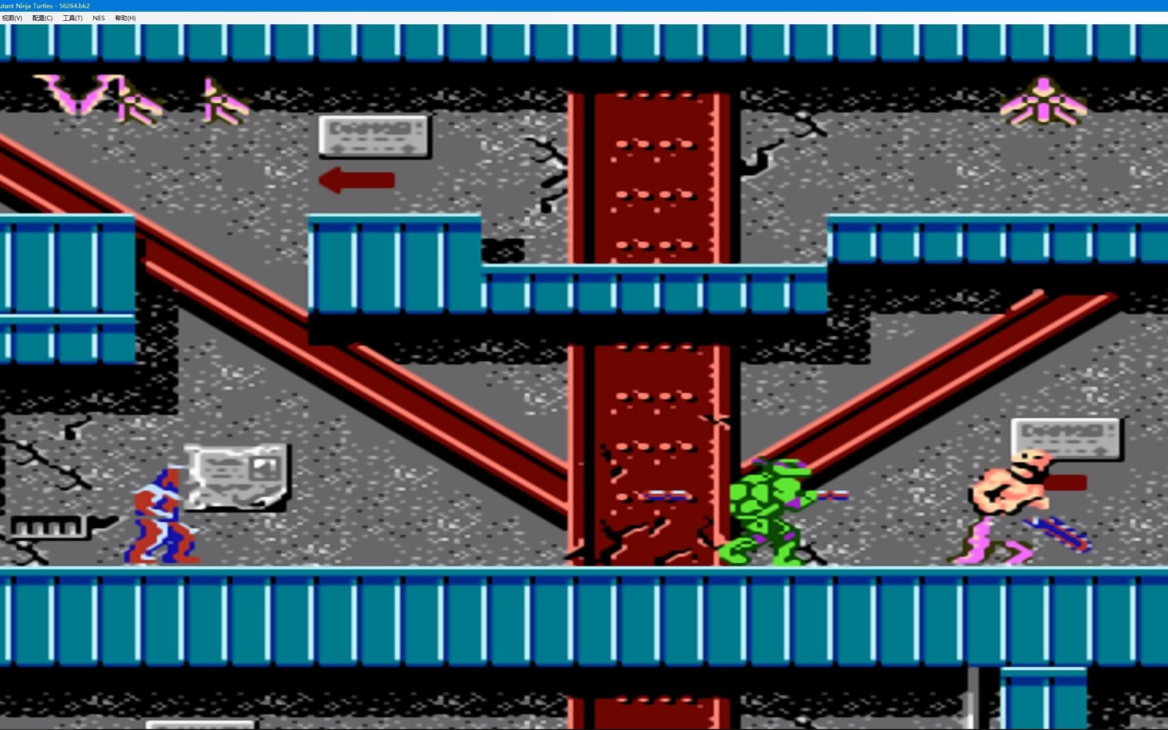 tas:fc激龟忍者传 15分36秒最新纪录