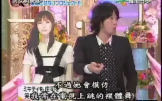 庄司有贵 搜索结果 哔哩哔哩 Bilibili 庄司有贵 搜索结果 哔哩哔哩 Bilibili