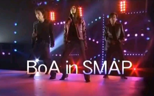 [图]SMAP✘BoA listen to my heart & rock with you & lion heart