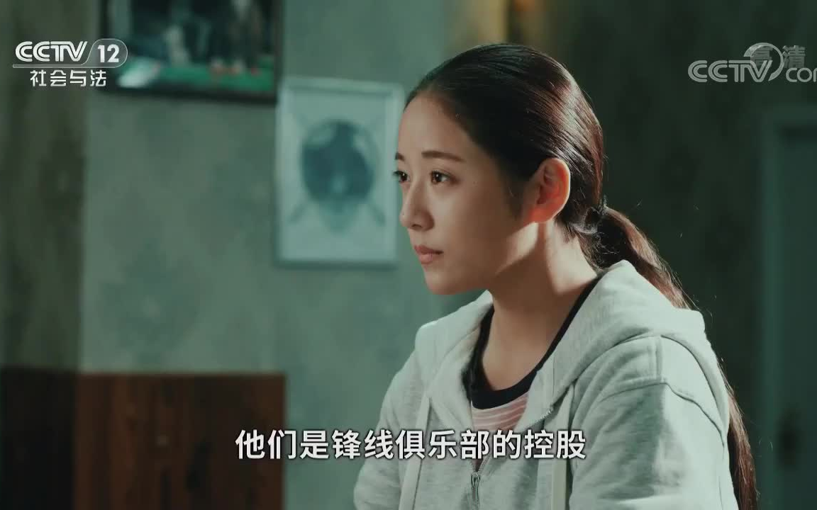 方圆剧阵小孩三个帮