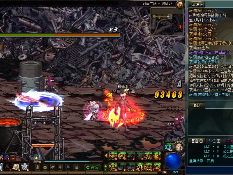 欧皇附体,疯狂白嫖深渊,每次必闪光三黄打底上不封顶,最强90版本dnf