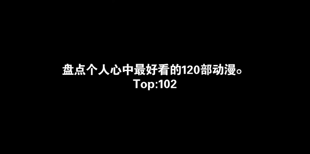 [图]外卖小哥穿越到古代并且当上了大将军