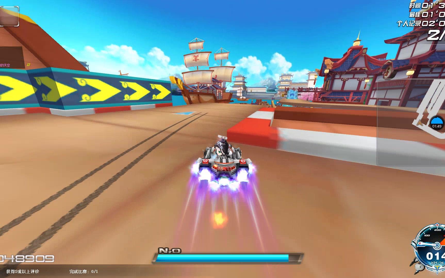 【qq飞车】特效展示,每天更新 暗黑系t2暗影刺客_哔哩哔哩 (゜-゜)つ