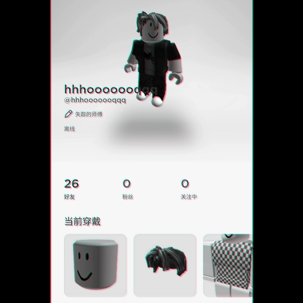 Roblox/ULC] 单人模式Horror Sans极简教程_单机游戏热门视频