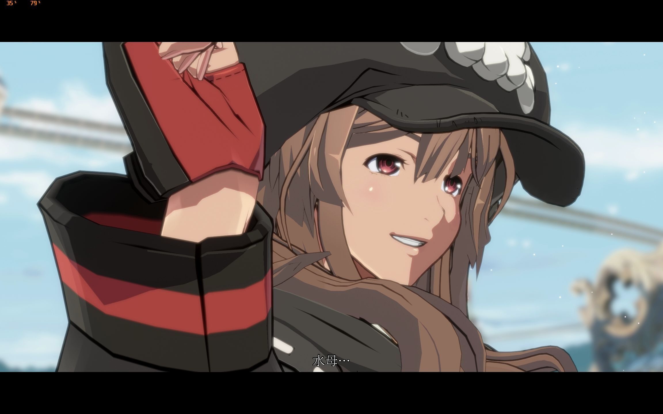 罪恶装备strive-纪念may日服上天前的一局