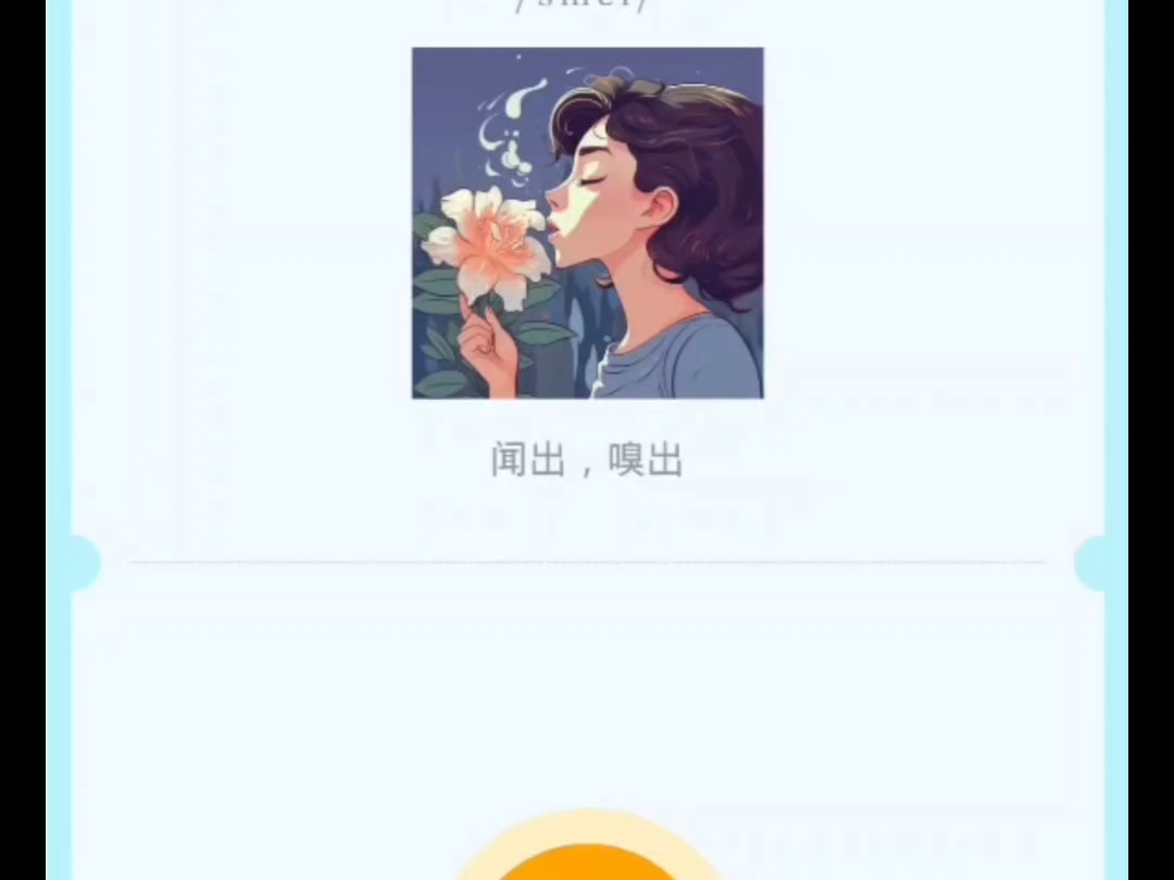 《 数 学 苦 命 牛 马 蛋 》