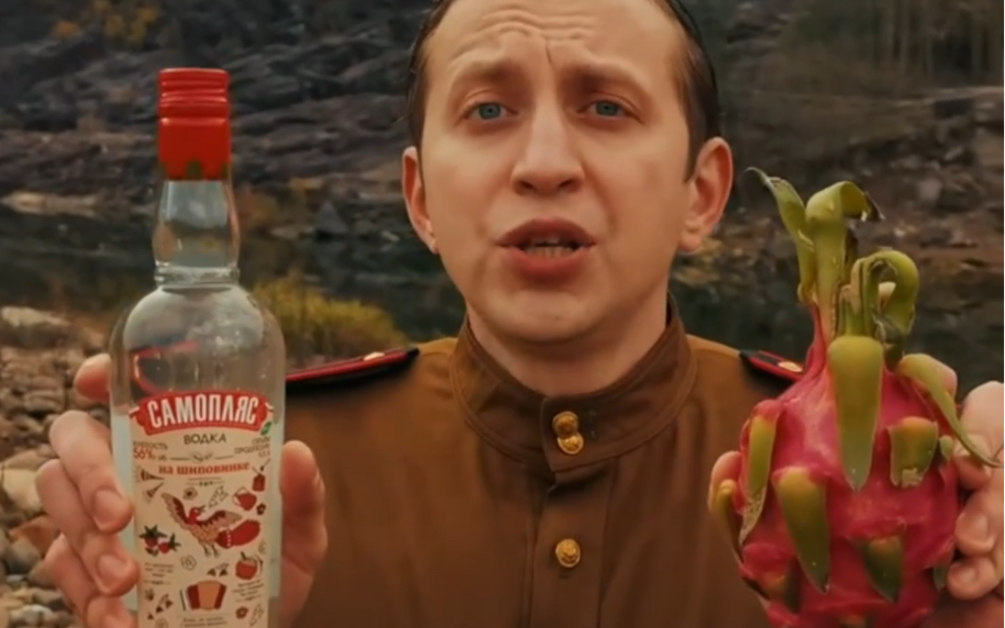 《莫斯科往事:人体搅拌机6》俄罗斯进口狠活