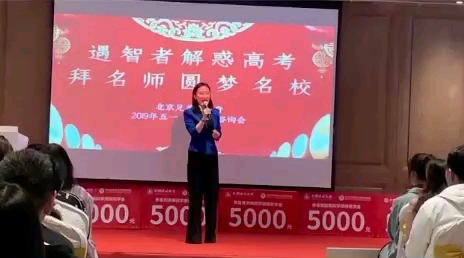 双语播音专业了解一下吧|||✨小众专业,学习人数少,竞争小,学习压力小,拿证率高哔哩哔哩bilibili