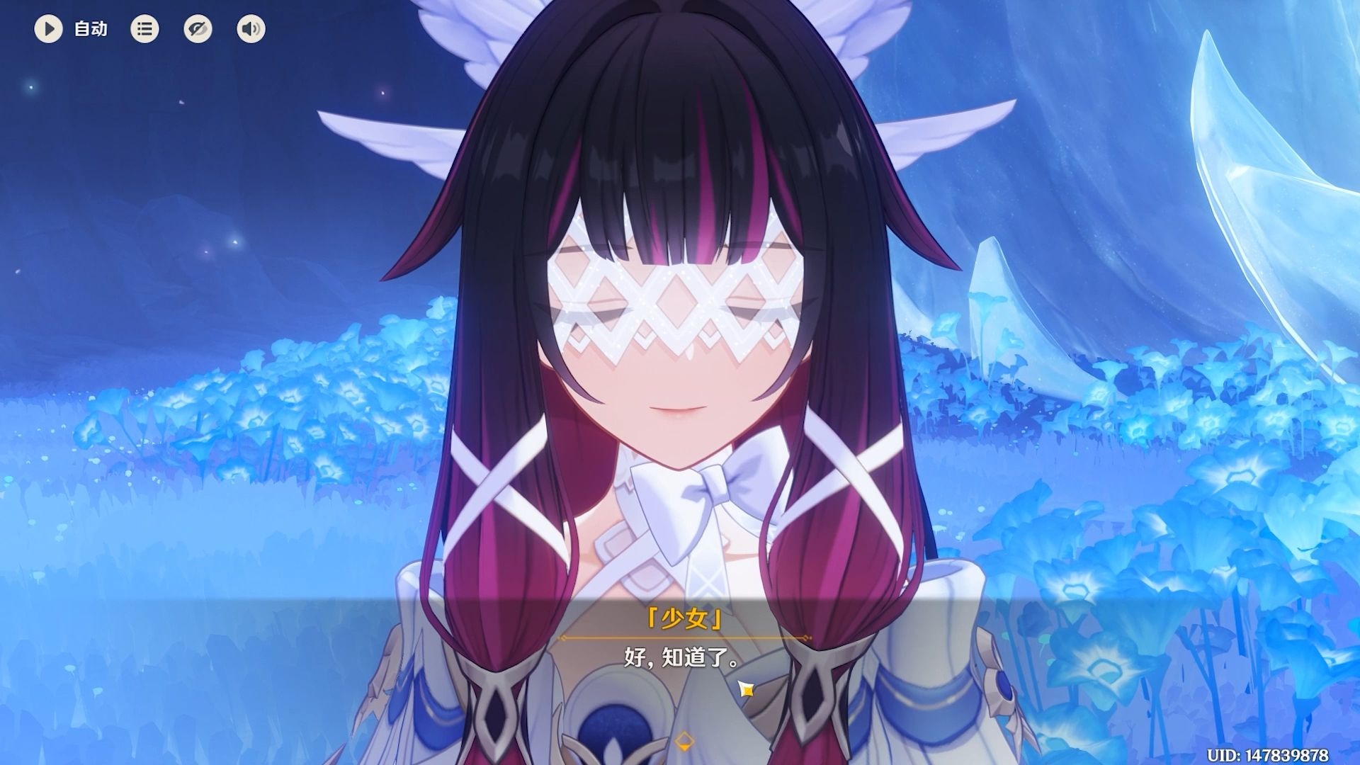 【原神少女】给少女说脸红了，好可爱哈哈哈