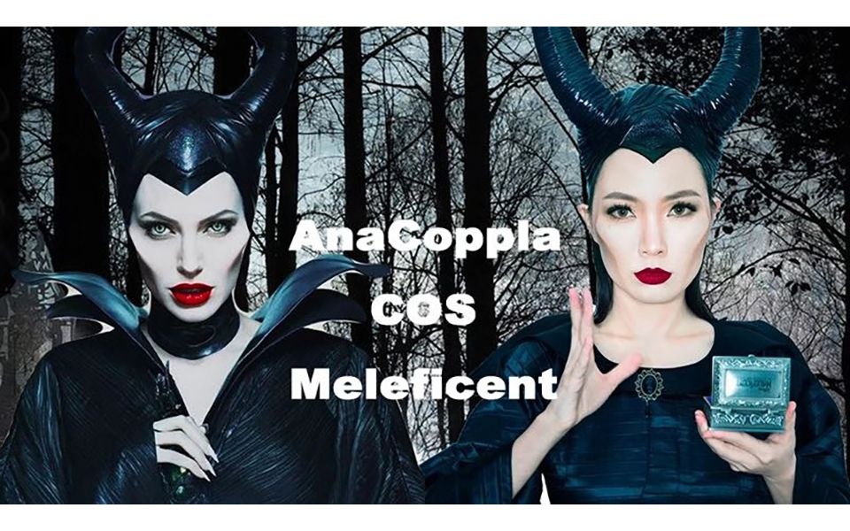 万圣节仿妆《沉睡魔咒2》的魔女玛琳菲森