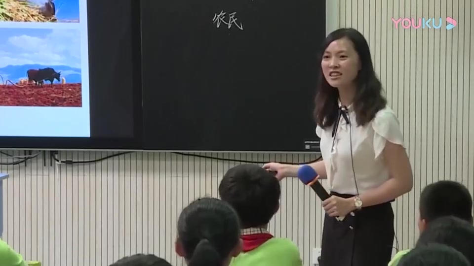 [图]《第六单元：19 三黑和土地》部编版小学语文六年级上册 省级公开课 优质课 精品课 名师课堂 示范课 磨课 千课万人 微课 同课异构