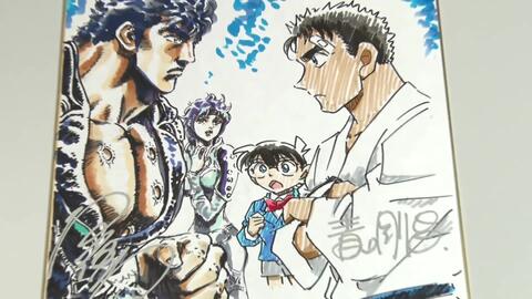 青山刚昌 原哲夫合作插图制作电影青山剛昌先生 原哲夫先生コラボイラストメイキングムービー 哔哩哔哩