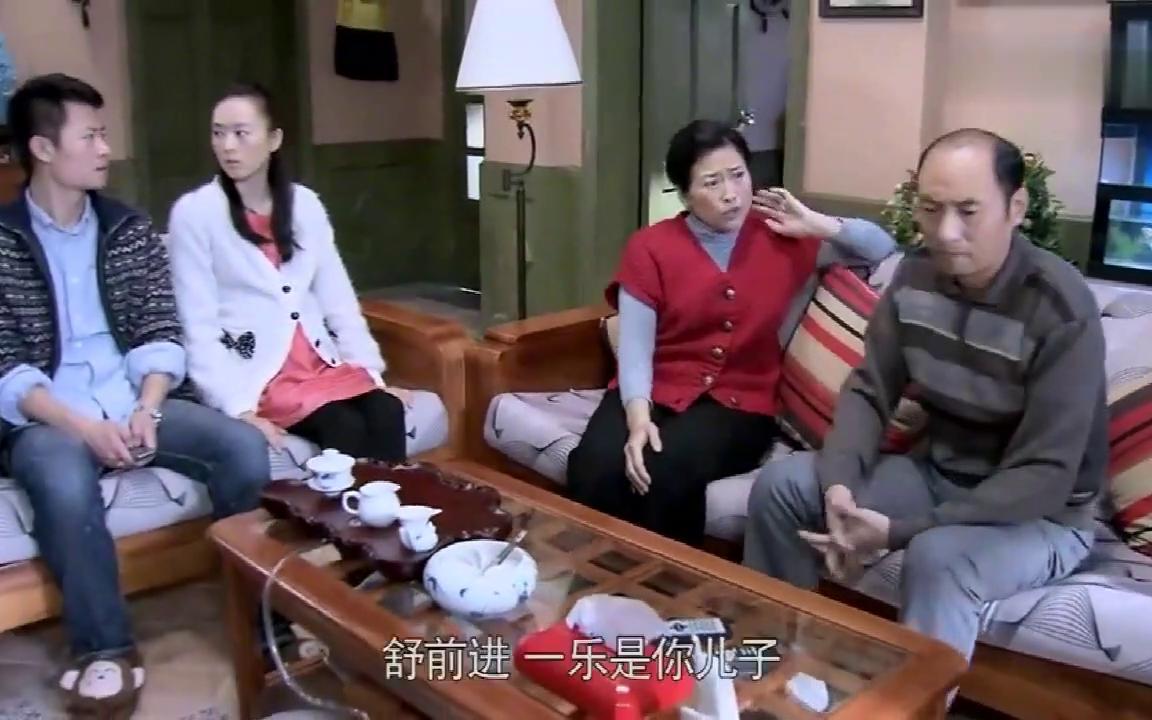 独生子女:小曼找公公借钱救妈妈,不料公公借钱还要收利息哔哩哔哩bilibili