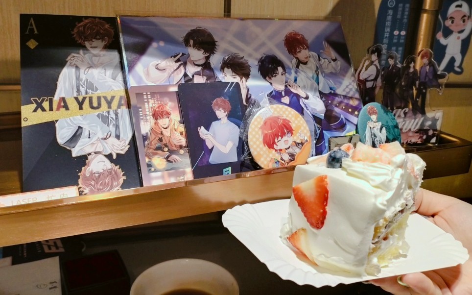 【laser出道日】生命不息迫害不止,夏予扬十八岁庆生vlog_哔哩哔哩