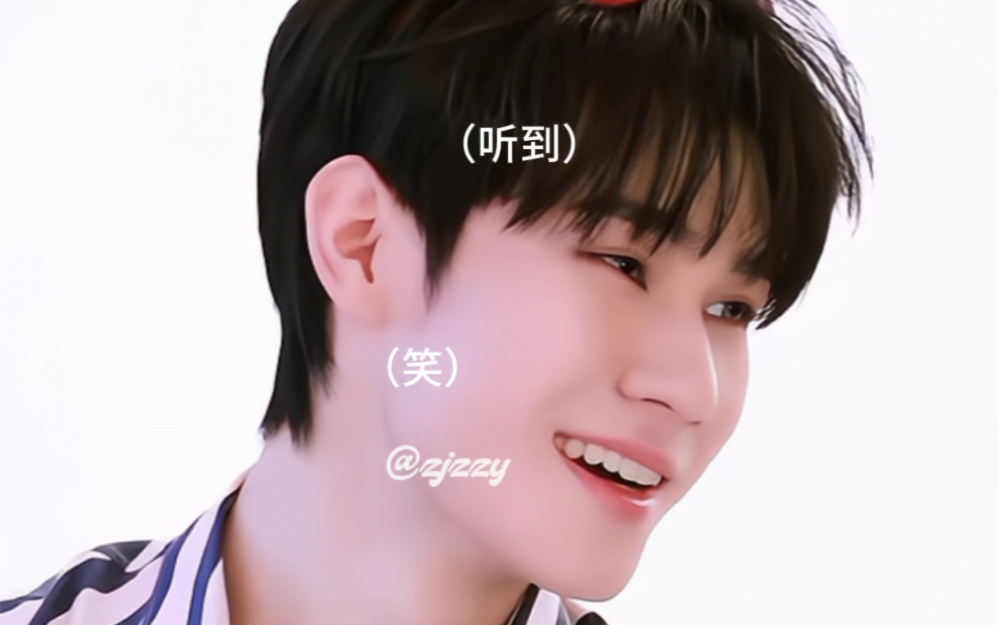 张真源|当你有个臭屁男友