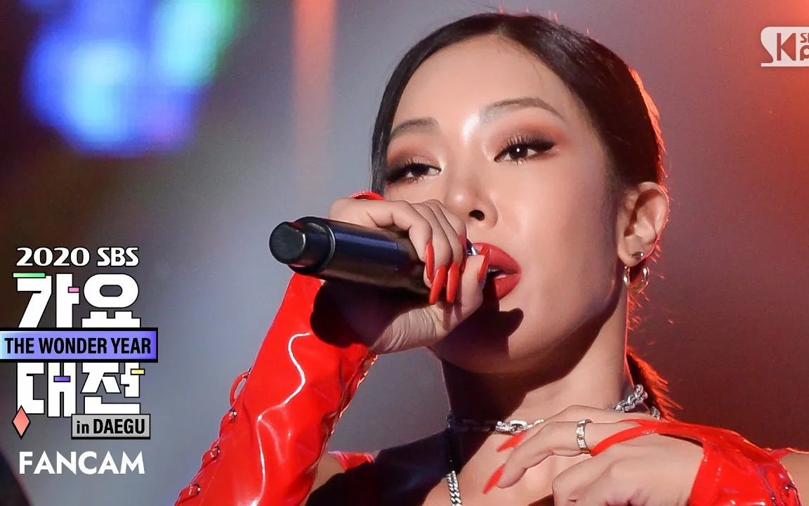 4kjessinununanasbs歌谣大战201225全屏竖版怼脸直拍