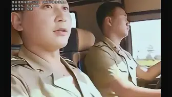 我下的是车，而你下的是岗！