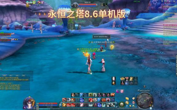 永恒之塔8.6单机版90级鲁德拉寺院副本全流程