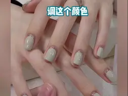 【抹甲零柒柒】最新视频已上线，快来围观！