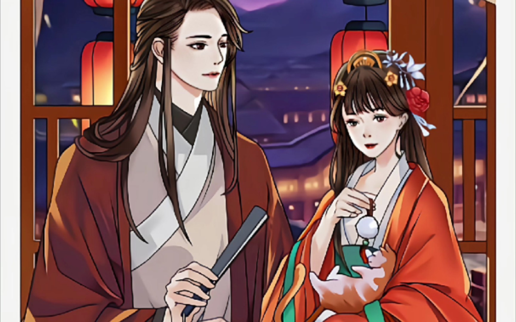 【解压向】古风～才子佳人