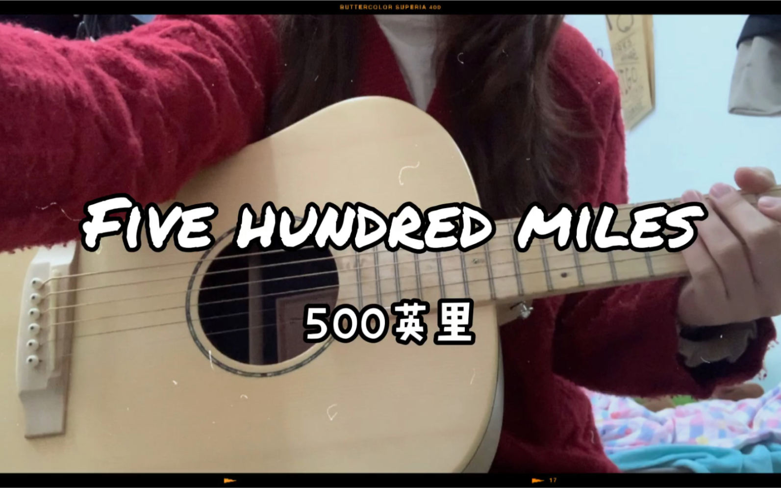 [图]【吉他弹唱】Five hundred miles（500英里）