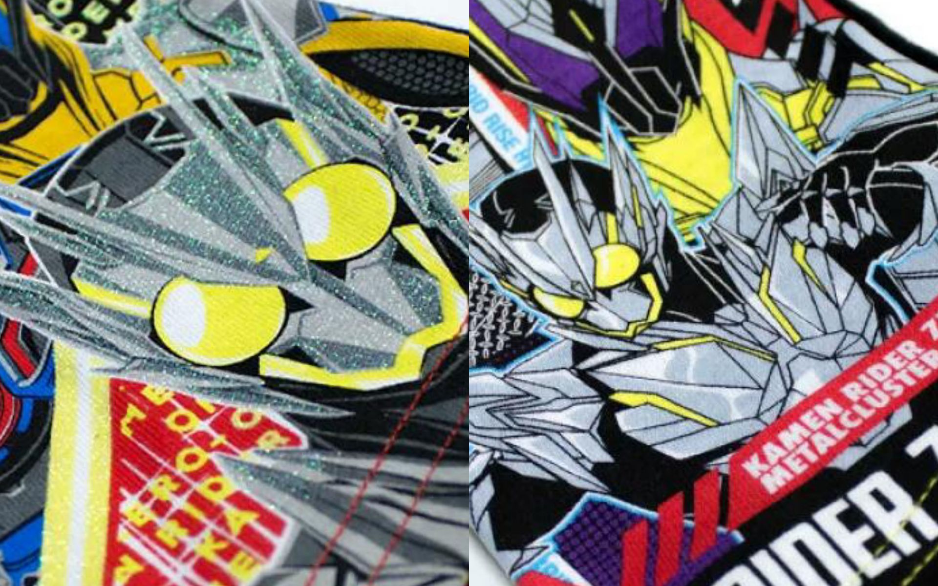 【假面骑士01】新形态 金属簇蝗虫新画像