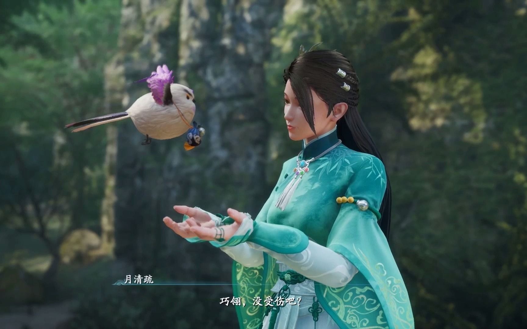 老牌单机游戏【仙剑奇侠传七】 【全剧情 相守】试玩版mv