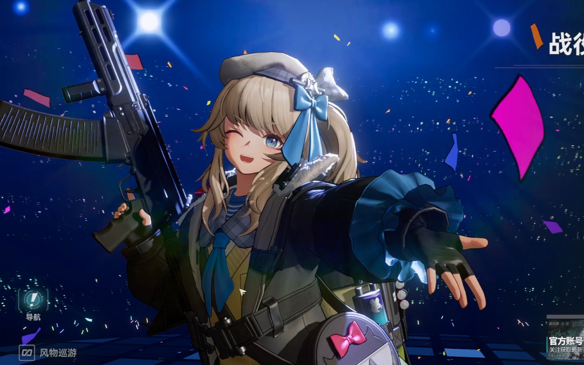 少女前线2:追放 三测留档