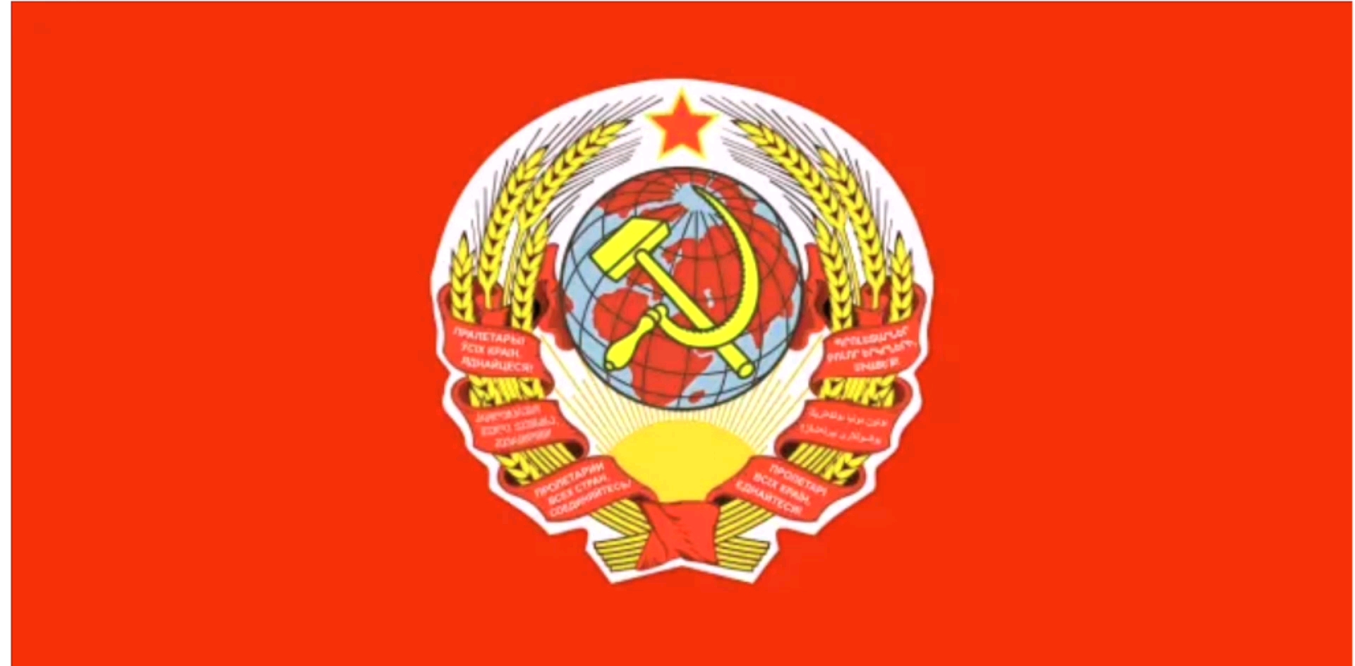 苏联历代国旗