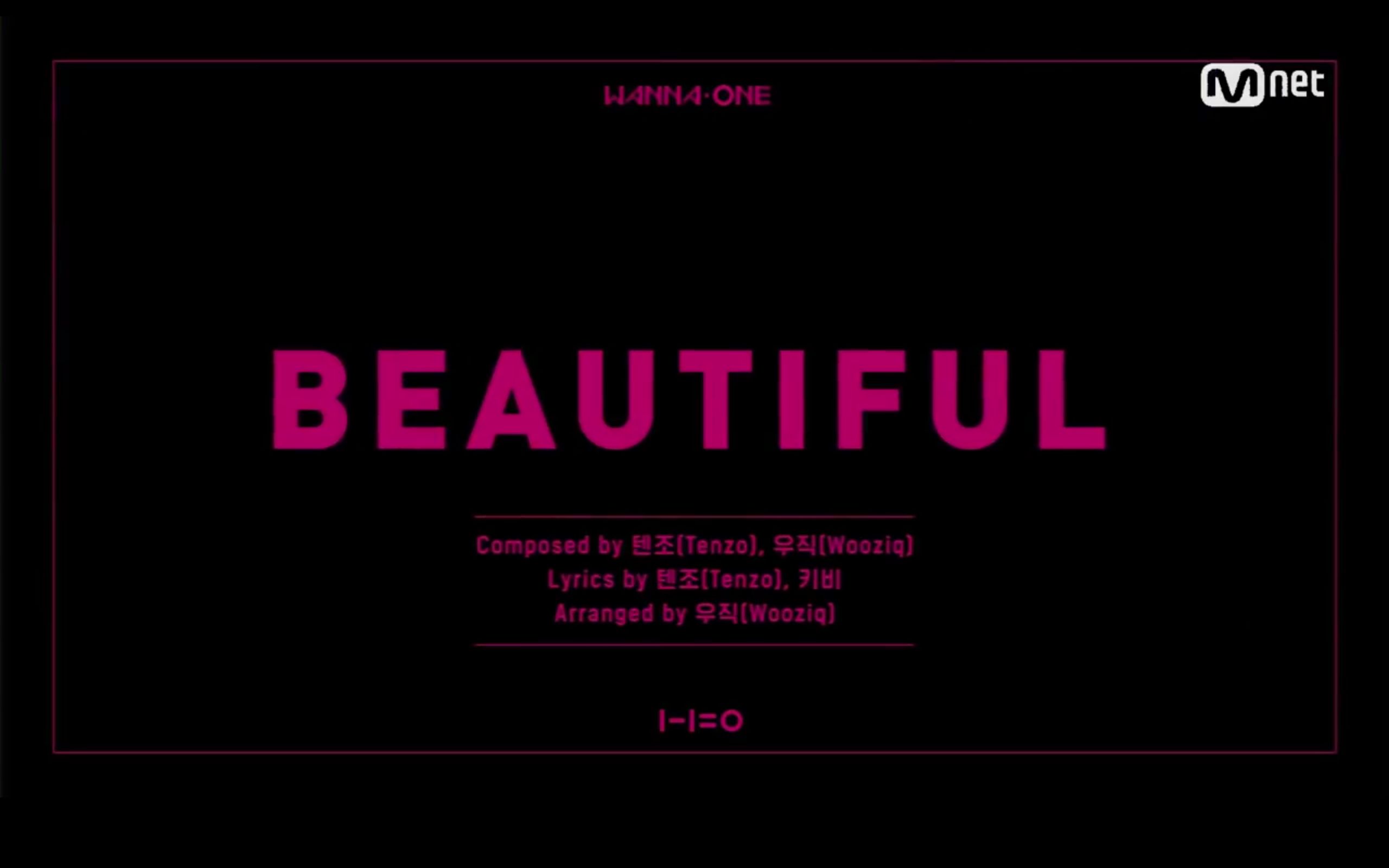 换衣服wannaonebeautifulmv舞台混剪