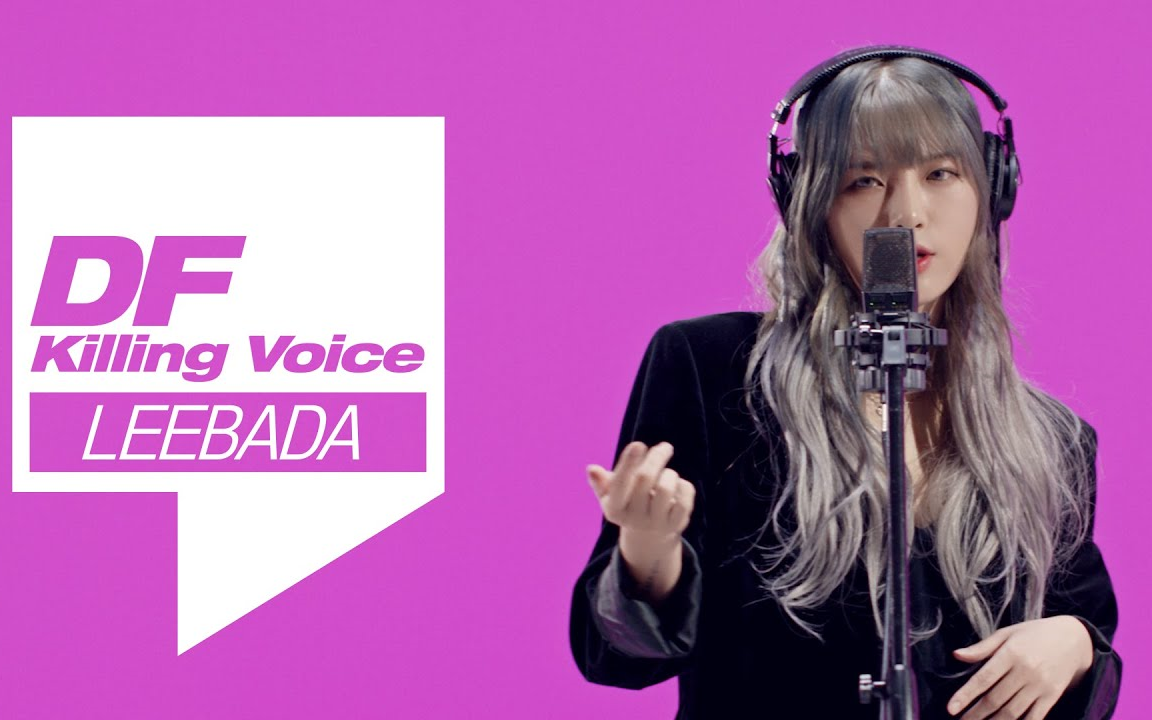 夺命solo女歌手leebada姐姐喘的太欲最后一首带耳机宝藏