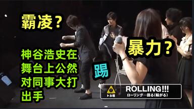 神谷浩史『堀川りょうトークイベント完全収録』第2回ゲスト 2006.06.04]堀川りょうトークイベント完全収録第2回ゲスト：神谷