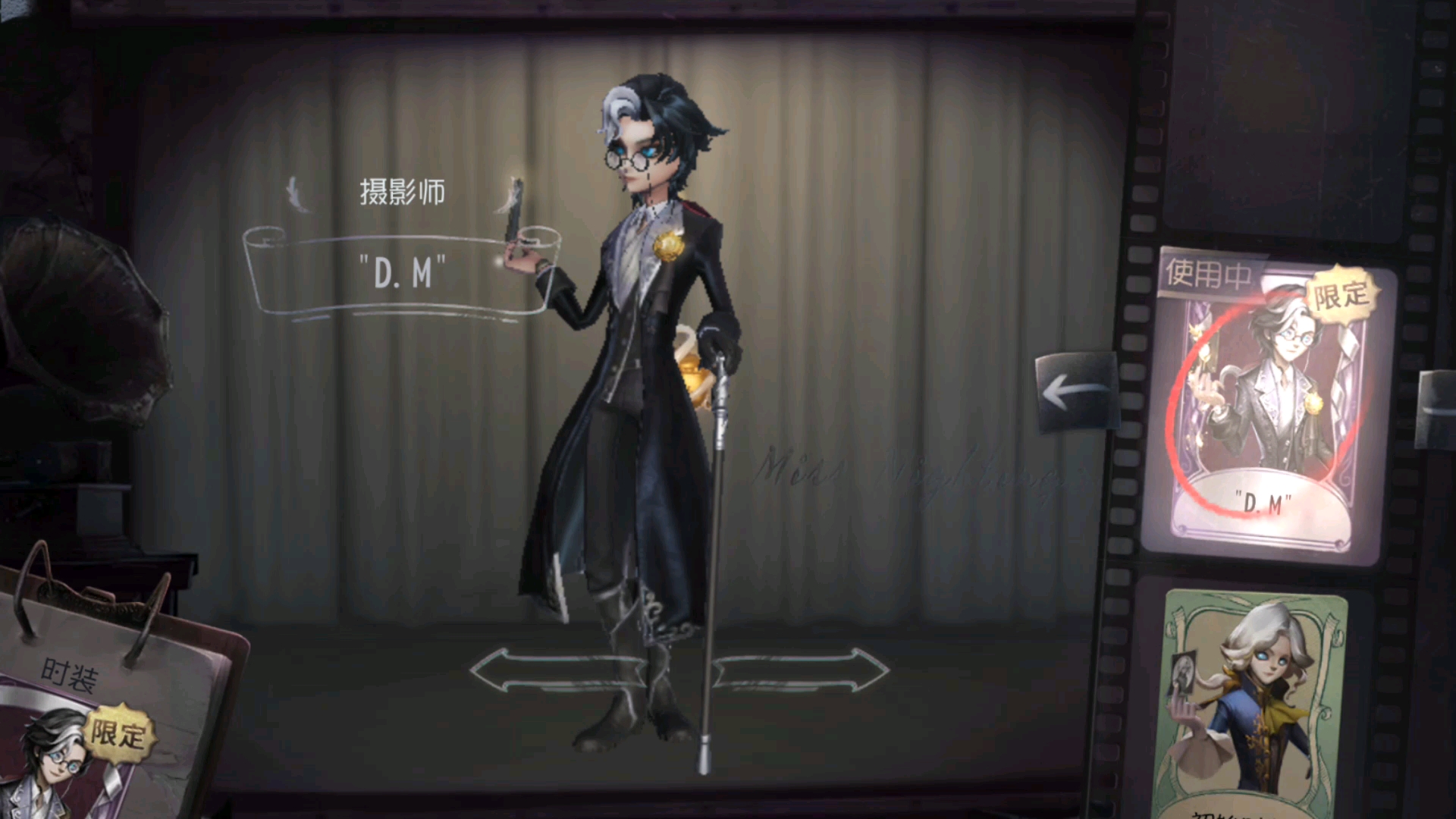第五人格约瑟夫无角色,d.m.